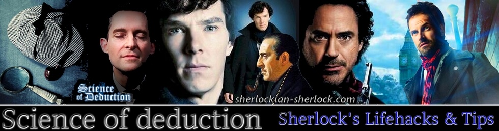 The Science of Deduction
